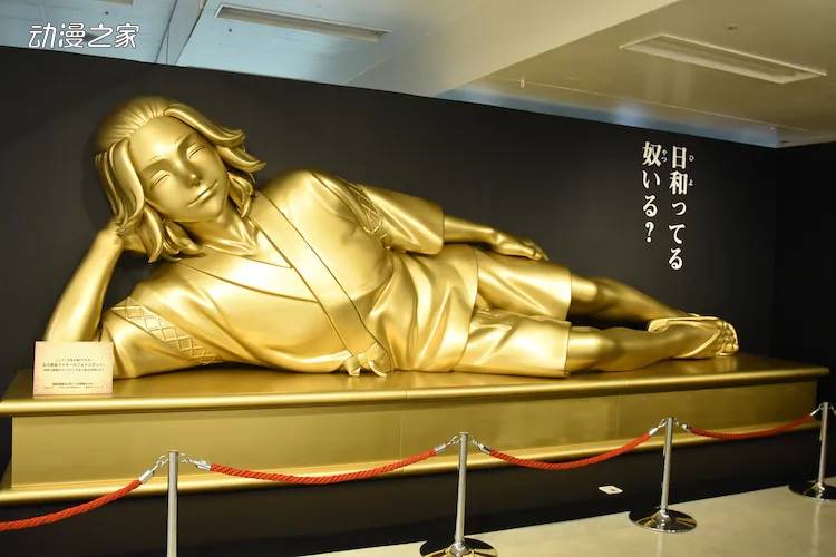 《东京复仇者》举办原画展 展出巨大“黄金麦奇像”