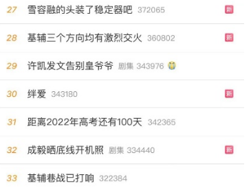 1646120363417839.png QQ截图20220301153915.png