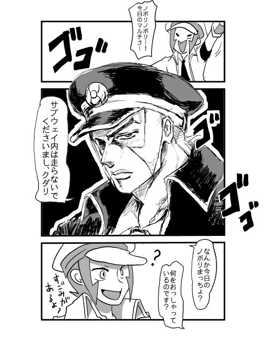 【动漫美图】P站美图推荐——白与黑特辑