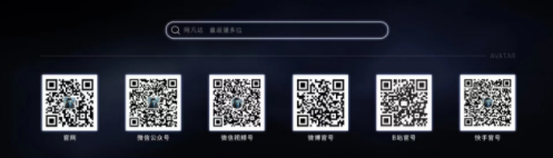QQ浏览器截图20220628094154.png