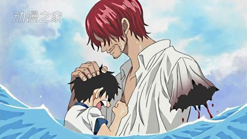 62-622720_shanks-red-haired-shanks-and-luffy.jpg