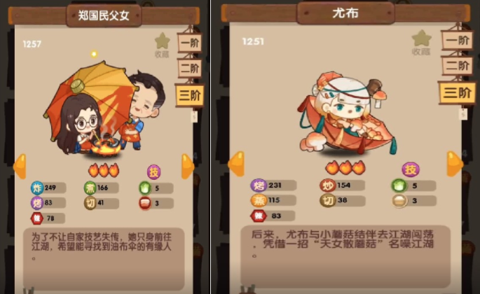 QQ浏览器截图20220826160641.png