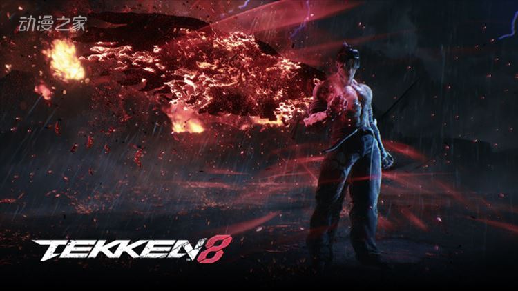 Tekken-8-1068x601.jpg