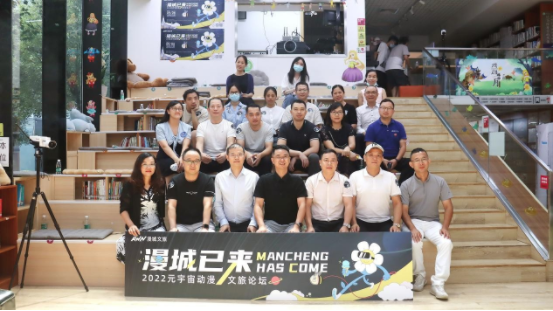 QQ浏览器截图20220922162107.png