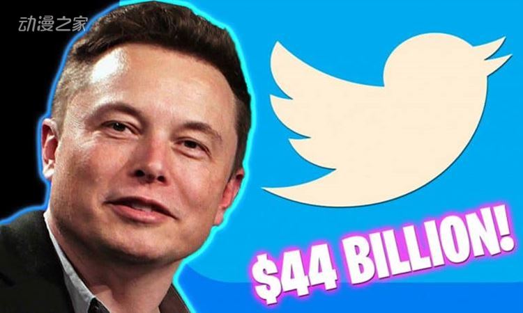 Twitter-Elon-Musk-buy-44-billion-Tesla-SpaceX-Deal-FEATURED-768x461.jpg