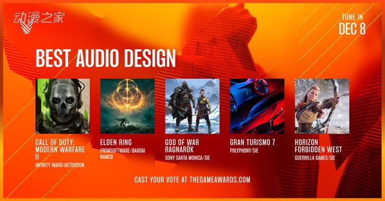 BEST-AUDIO-DESIGN-1.jpg