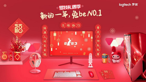 QQ浏览器截图20230119093138.png