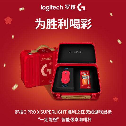 QQ浏览器截图20230119093152.png
