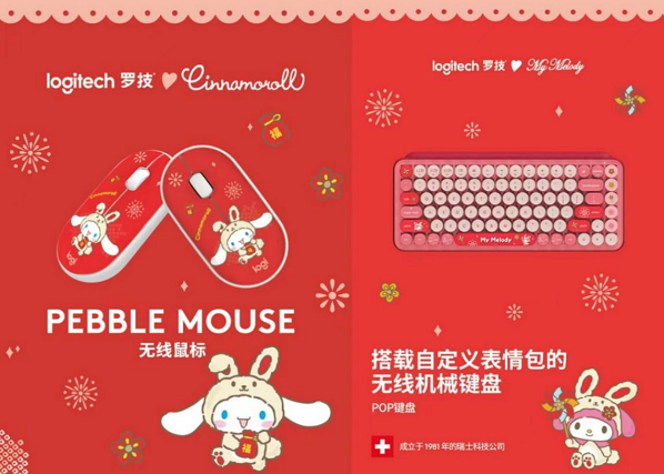 QQ浏览器截图20230119093207.png