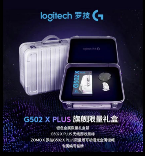 QQ浏览器截图20230119093252.png