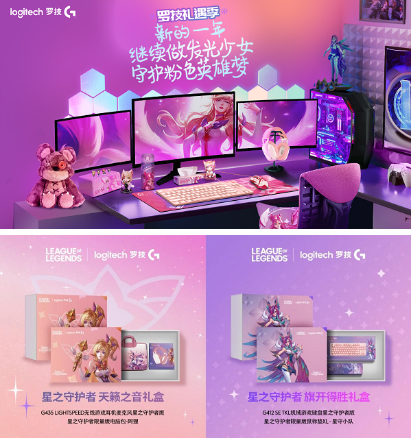 QQ浏览器截图20230119093313.png