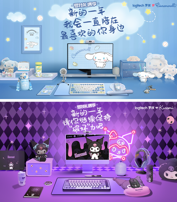 QQ浏览器截图20230119093324.png