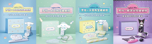 QQ浏览器截图20230119093339.png