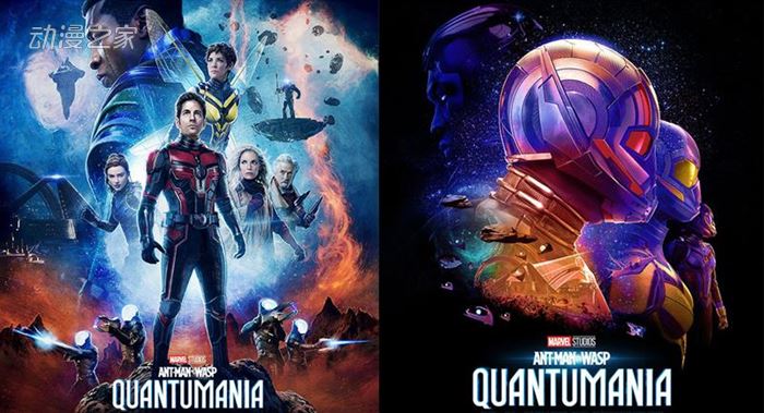 ant-man-and-the-wasp-quantumania-revela-tambien-sus-dos-nuevos-posters-promocionales-1106843-1.jpg