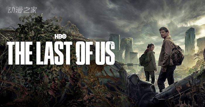 The-Last-of-Us-Serie-Streaming-Episoden.jpg