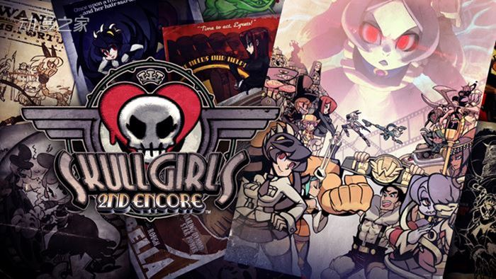 skullgirls-2nd-encore-switch-ver-available-oct-22-2019.jpg