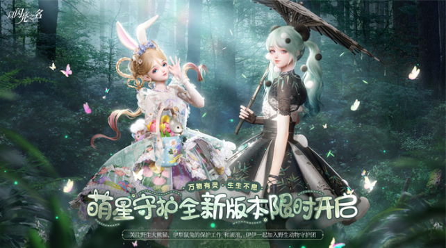 QQ浏览器截图20230707112922.png