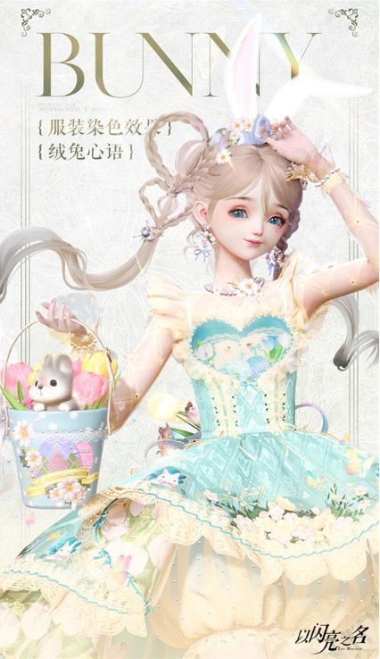 QQ浏览器截图20230707113035.png