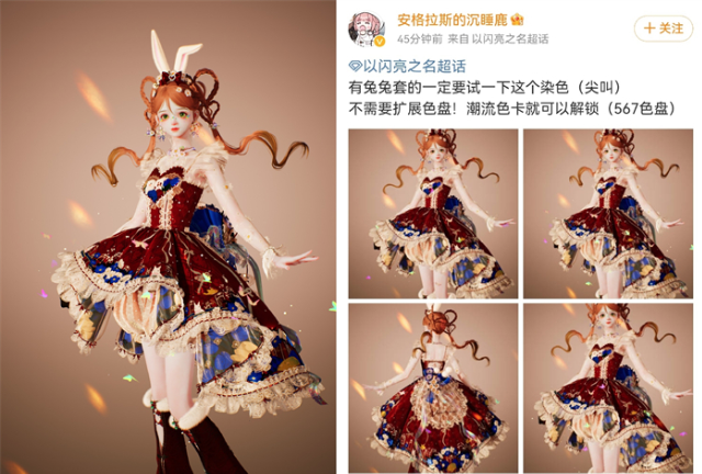 QQ浏览器截图20230707113240.png