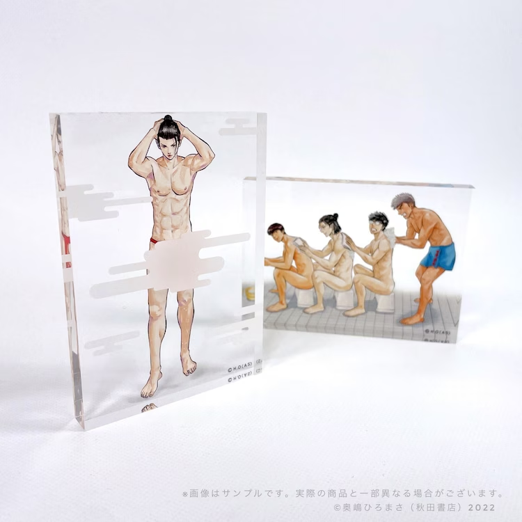 漫画《嘻嘻嘻嘻吸血鬼》主题活动展开！