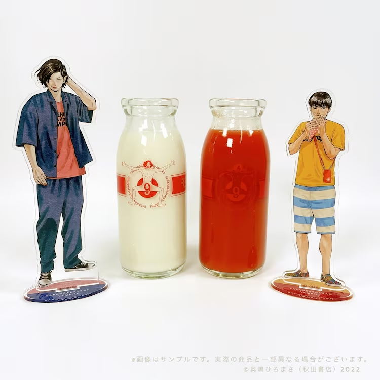 漫画《嘻嘻嘻嘻吸血鬼》主题活动展开！