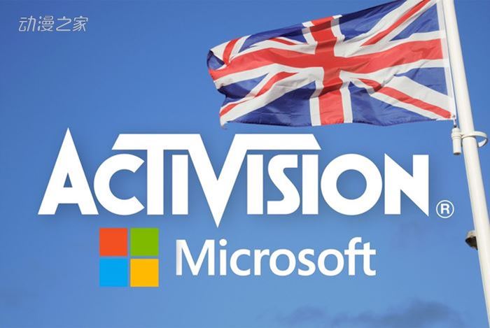 Activision-Microsoft-UK.jpg