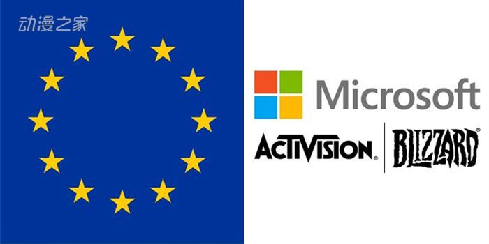eu-flag-microsoft-activision-blizzard-acquisition-gr-featured.jpg
