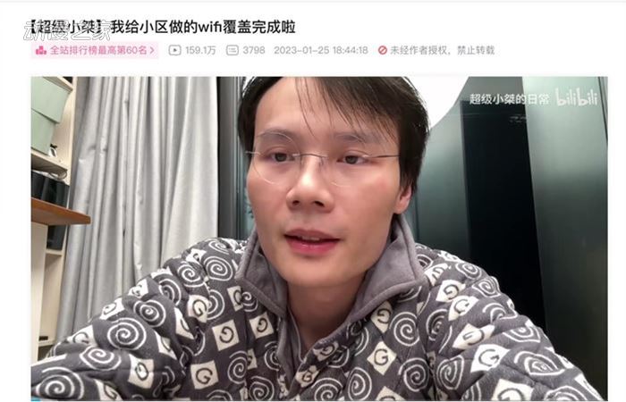 超级小桀店铺开业口碑崩塌 航海王真人版评语引发讨论