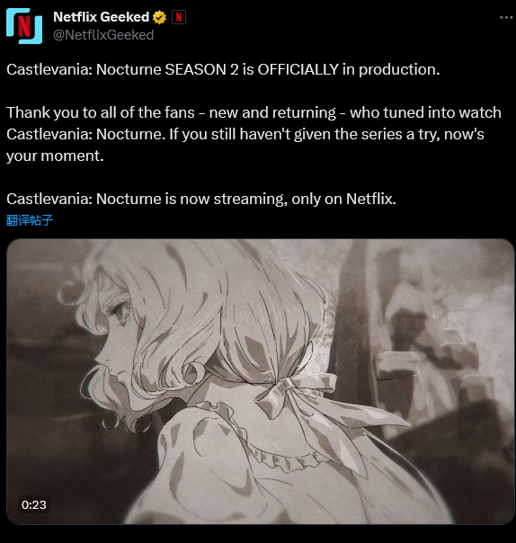  Netflix《恶魔城：夜曲》第二季续订决定！ 