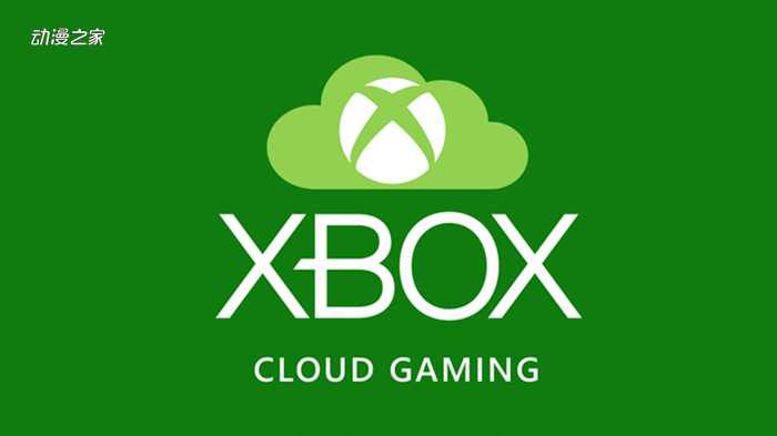 94869_323_xbox-may-offer-free-xcloud-streaming-with-ads_full.jpg