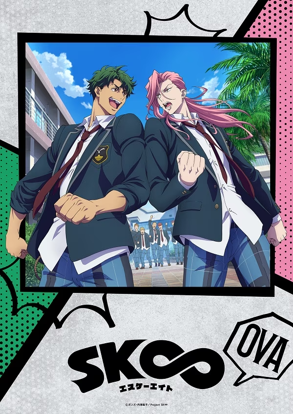 {418CB333-0BE8-4e9b-A356-0157B8A014F9}.png