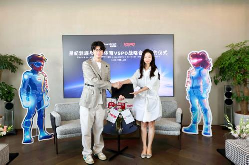 360截图20240621112942590.jpg