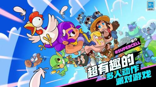 Supercell爆款《爆裂小队》强势登陆ChinaJoy，引爆游戏新热潮！