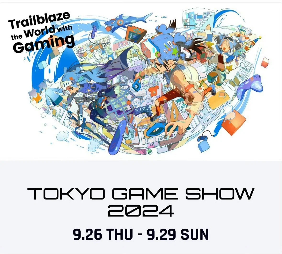  2024 TGS创纪录：27万访客、近千家公司参展！ 