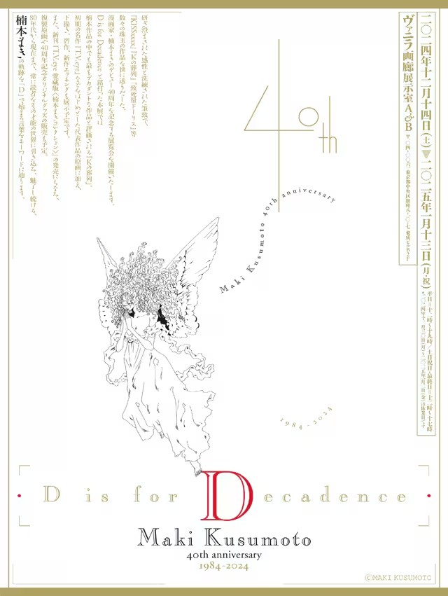 bl61q62a.png