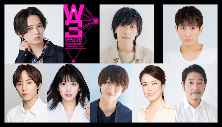 手塚治虫名作「W3」舞台化，HiHi Jets・井上瑞稀出演.png