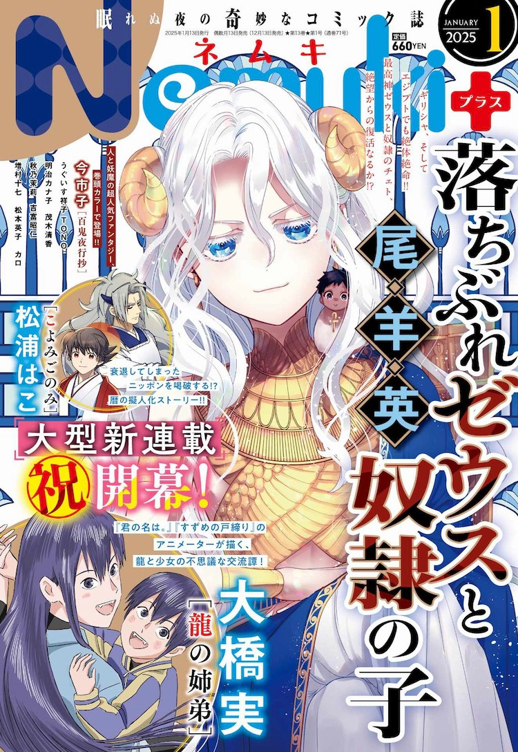01 (14).png