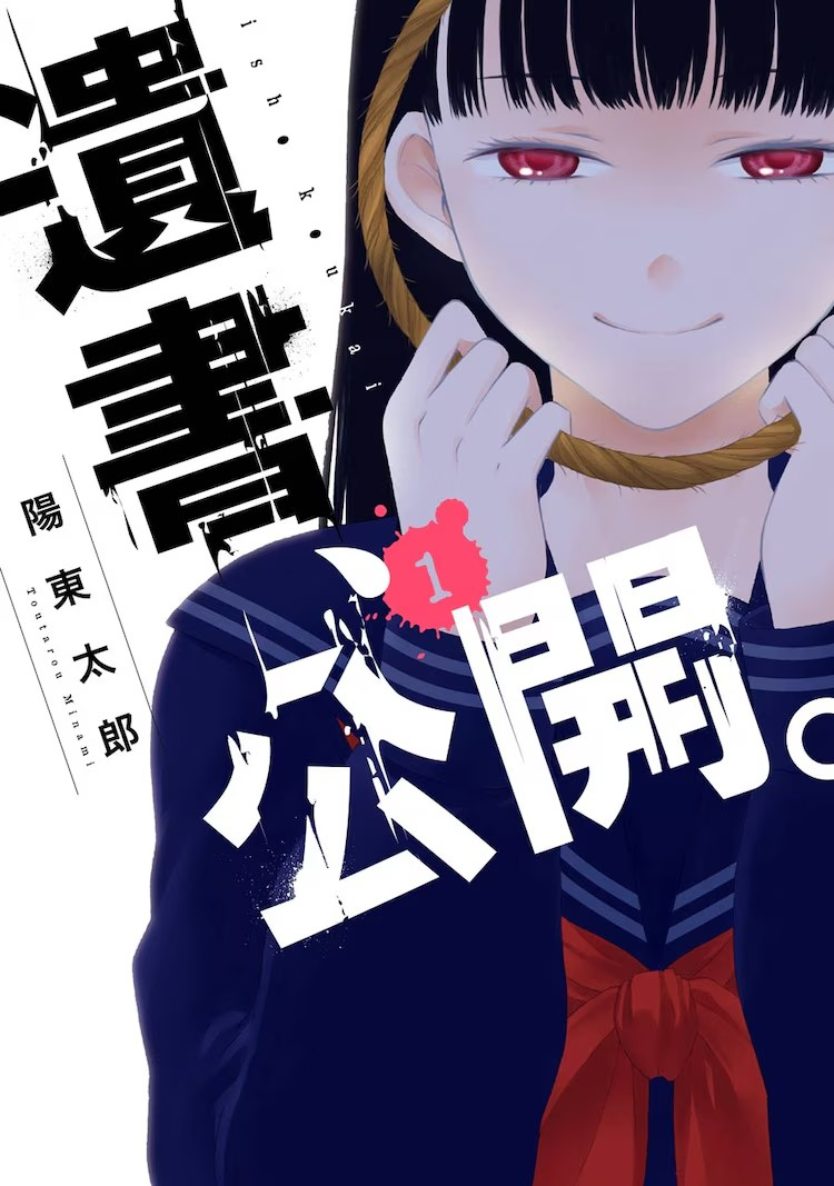 01 (5).png