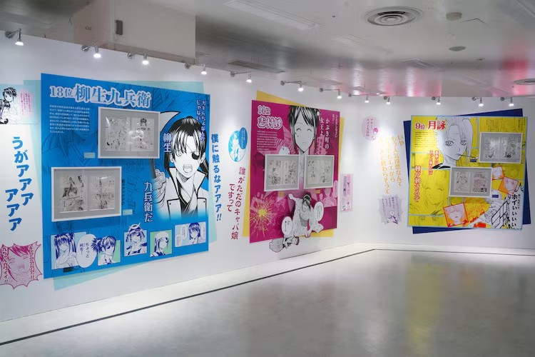 日本展会 | 《银魂》20周年纪念展