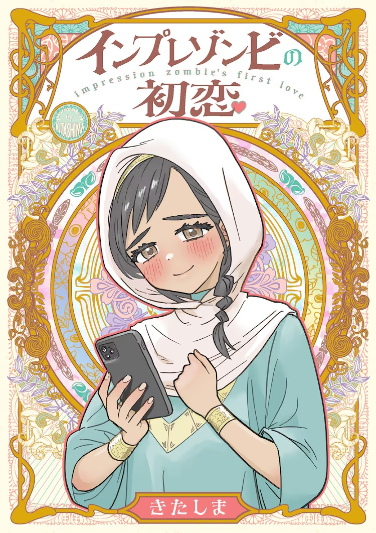01 (1).png