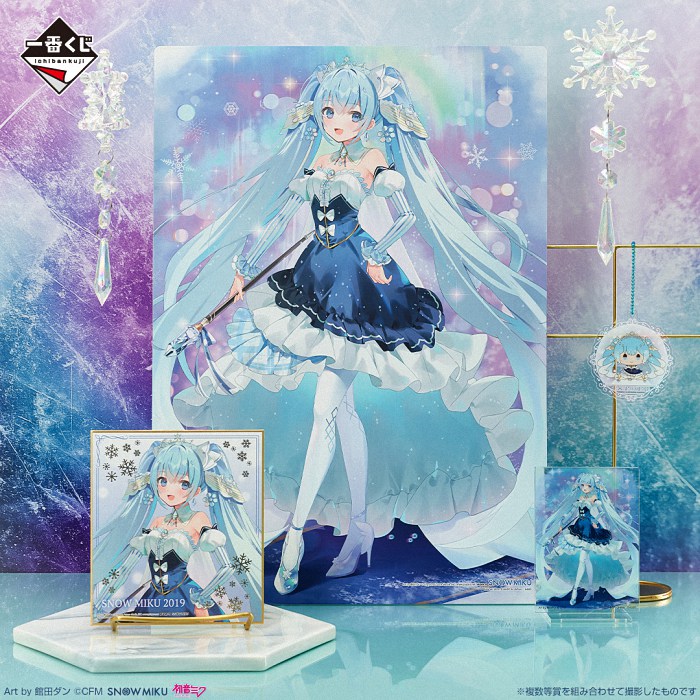 雪ミク ～SNOW MIKU～ Third Season一番赏发布