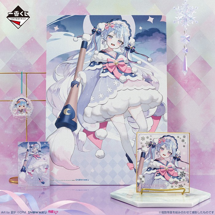 雪ミク ～SNOW MIKU～ Third Season一番赏发布