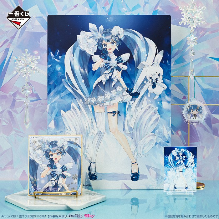 雪ミク ～SNOW MIKU～ Third Season一番赏发布