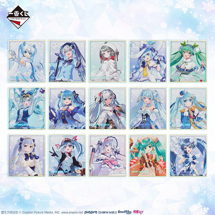 雪ミク ～SNOW MIKU～ Third Season一番赏发布