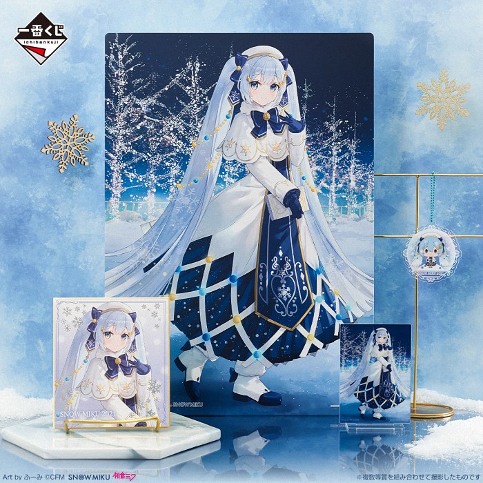 雪ミク ～SNOW MIKU～ Third Season一番赏发布