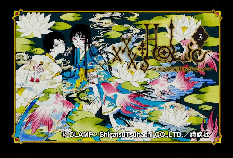 「xxxHOLiC・戻〈レイ〉」在《ヤングマガジン》重启连载.png