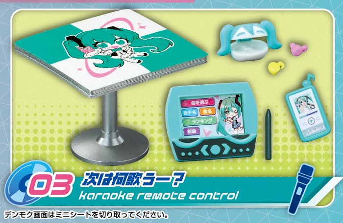 初音未来RE-MENT4月新商品