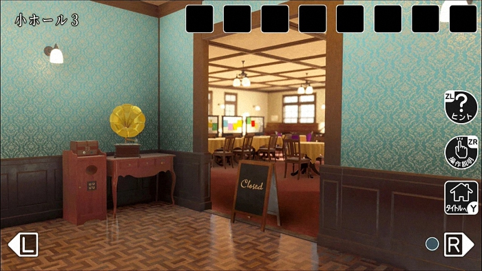 《复古茶店大逃脱》登陆Nintendo Switch，开启解谜逃生之旅！  资讯 第5张