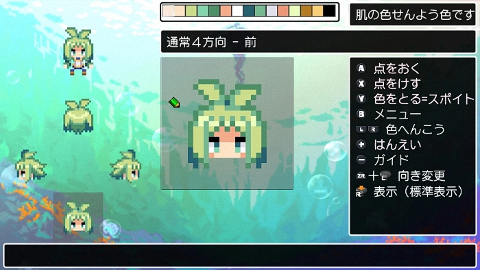  《经典地牢X3》登陆NS，开启高自由度像素冒险  资讯 第6张