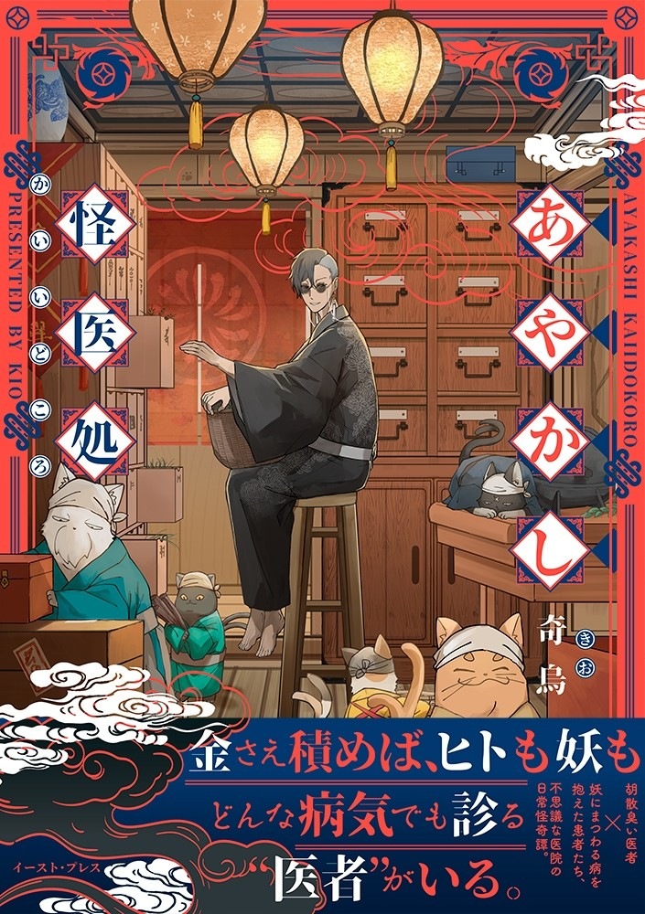 01 (1).png